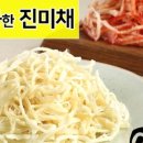 아워패밀리 - 광주시 봉골길134번길 60 | 아워패밀리