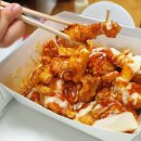 처갓집양념치킨시지1호점 이미지