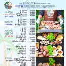 장신로L 네이버블로그