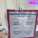 [용인 모현 디저트카페맛집 에스투카페]