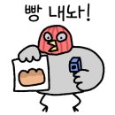 카페벨드뵈르