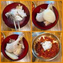 청담하누 | 부천닭한마리맛집 청담하누 부천동대문 닭한마리