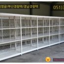 남일환경산업 이미지