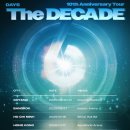 모닝캄호스텔 | 스케뛰는김에 여행? 와 ㅈㄴ알차(홍콩 여행 1일차)