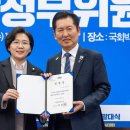 참 더불어 이미지