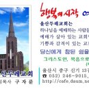 2015.3.29. 등록 새가족 이미지