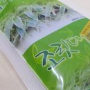 황소와농부 이미지