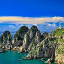한려해상국립공원 티스토리