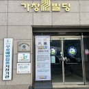가창의원 네이버블로그