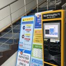 비 오는 날 완벽한 실내 나들이 — 인천어린이과학관 후기