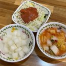 부부영양치킨 이미지