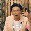 영순네회집 이미지