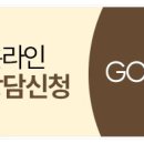 청담아이비성형외과의원 이미지