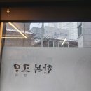 (주)천호서비스