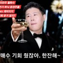 주성물산