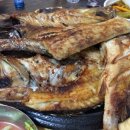 금난생선구이