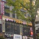 장수루양꼬치신