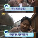 한국식육식당 네이버블로그