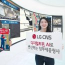 청사로-5 이미지