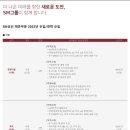 에스엠컨설팅 이미지