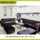 연우가정의학과의원 네이버블로그