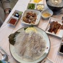 종포수산