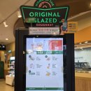 크리스피크림 광주첨단점 이미지