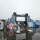 주상만 | 철원 한탄강 주상절리길 잔도 드르니에서 순담까지 코스 후기