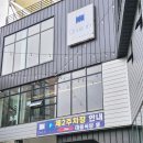 강정본길 | 2025 상반기 대구베스트 카페 선정된 다이브인커피 브런치앤디너