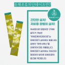까마귀 필름 이미지