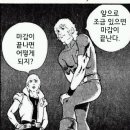(주)창대