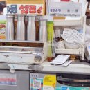 고매로 | [서문시장 2지구 맛집] 웨이팅 필수인 고매돈가스 방문후기