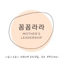 장인가구주 | 부린이를 위한 분양권 특강( 한우수 다줌특강)