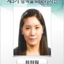 행인 이미지