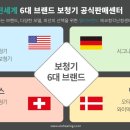 소리드림 보청기 이미지