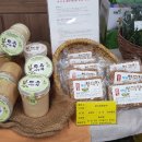 김경례농장 이미지