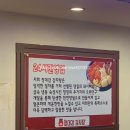 조선감저 | 서울 동대문 감자탕 맛집, 조선감저 뼈다귀전문점 메뉴추천 솔직후기
