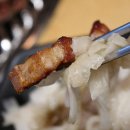더마시쩡 이미지