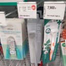 올리브영부천시청역점 | [내돈내산] 올리브영 부천시청역점 후기