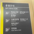 신길작은도서관 이미지