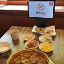 홍대감매운갈비찜 | 합정역 맛집 | 합정 술집 갈비찜맛집 봉마루집 합정점 야들야들 매운갈비찜 후기