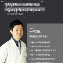 서울이오스치과교정과치과의원 이미지