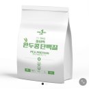 브리즈유 이미지
