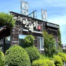 반구정만해치정 이미지