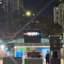 부산 겨울 데이트 광안리 빛축제 제 1회 밀락 루체 페스타 상세 후기