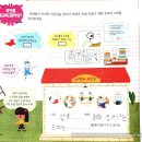 그린의상실 이미지