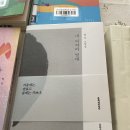 보랏빛꿈작은도서관 이미지