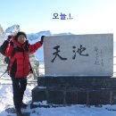 ＜人生＞- 오늘이 우리에게 최고의 선물입니다.!. 이미지
