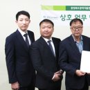 주식회사 플랜지