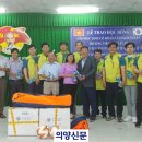 동두천시자립생활센터 이미지